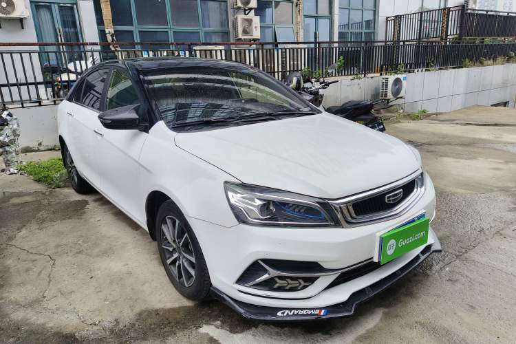 Used Geely Auto Emgrand 2020 1.5L CVT Upward Version Exterior 1