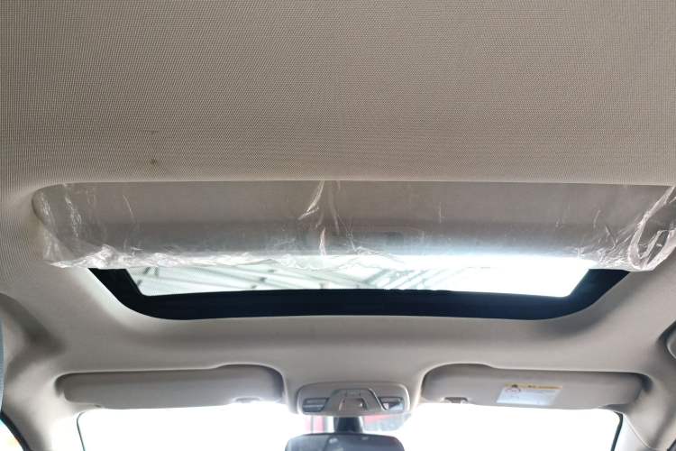 Used Geely Auto Vision X3 2020 1.5L CVT Luxury Model Headliner