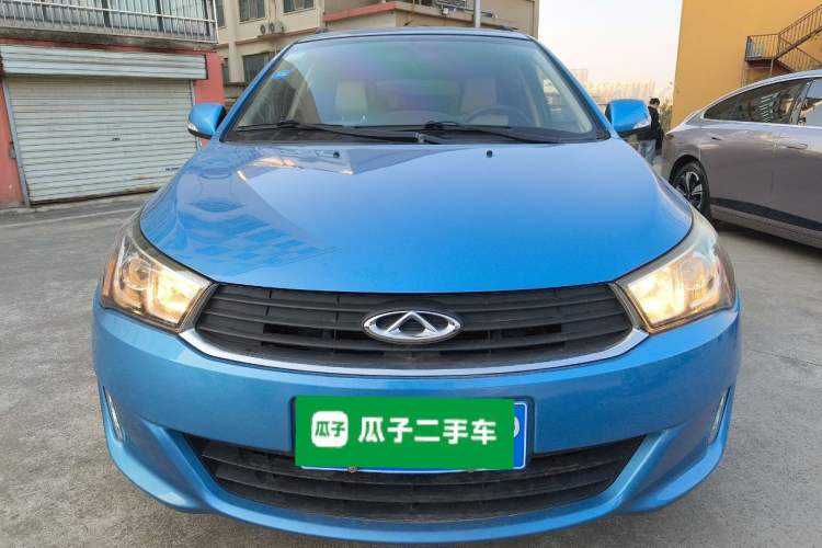 Used Chery Arrizo M7 2015 2.0L CVT Comfort Edition 232 Seats