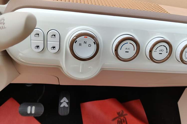 Used Bestune Pony 2026 222km Colorful Horse Gear Lever