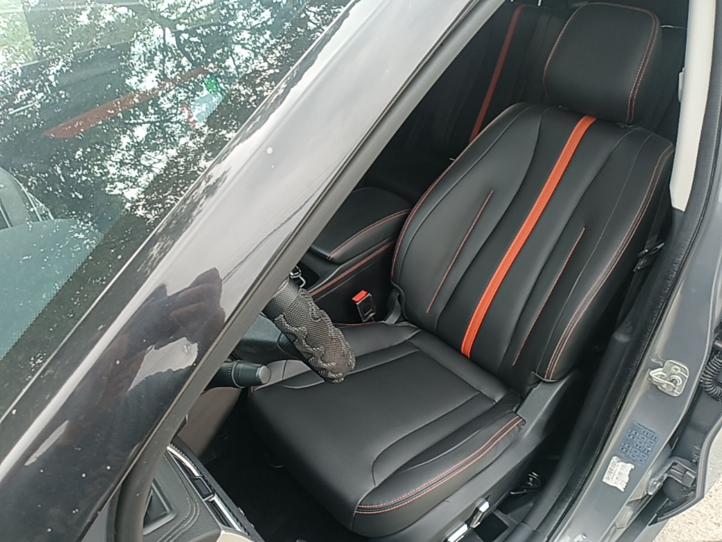 Avant de la voiture