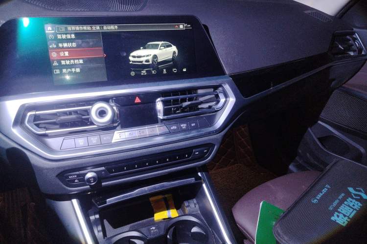 Used BMW 3 Series 2021 320Li M Sport Package
