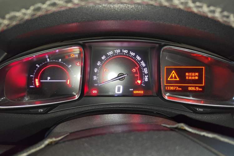 Used DS 6 2014 1.6T Luxury Edition THP160 Instrument Cluster