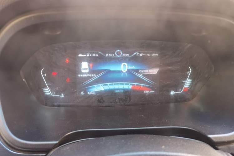 Used BAIC Weiwang M60 2017 1.5L Manual Platinum Edition
