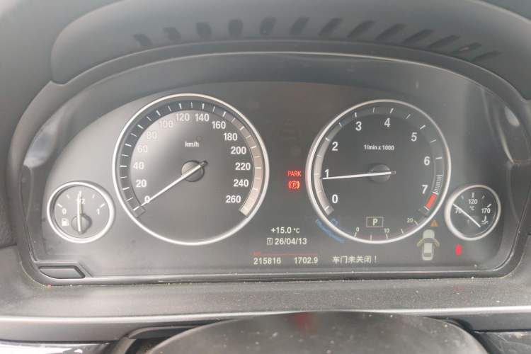 Used BMW 5 Series 2014 520Li Elegant Model Instrument Cluster