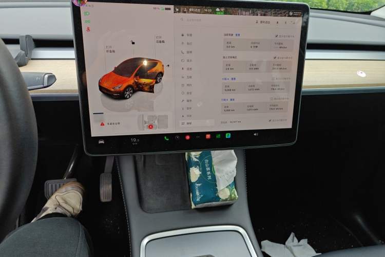 Used Tesla Model Y 2022 Rear-Wheel-Drive Version
