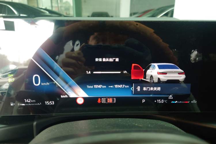 Used BMW 3 Series 2025 325Li M Sport Package
