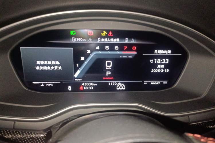 Used Audi S4 2020 S4 3.0TFSI