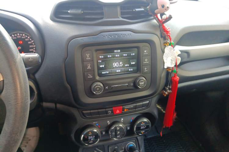 Used Jeep Renegade 2017 180T Automatic High-Energy Version