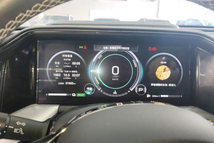 Used GAC Trumpchi GS8 2022 Double-Energy Series 2.0TM Four-Wheel Drive Premium Edition (7 Seats)