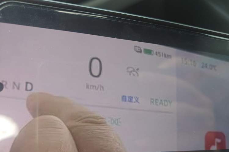 Used CHANGAN NEVO A07 2024 All-Electric "Real Bargain" Version 515 Elite Model 58.9 kWh
