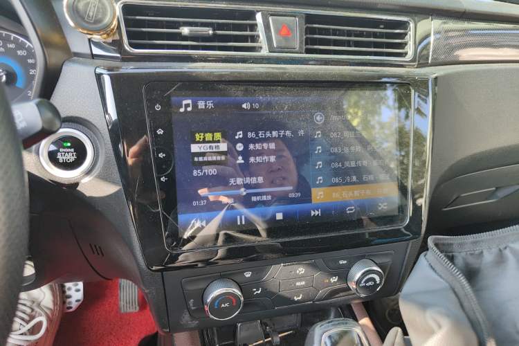 Used Dongfeng Fengon 580 2017 1.5T CVT Luxury Model
