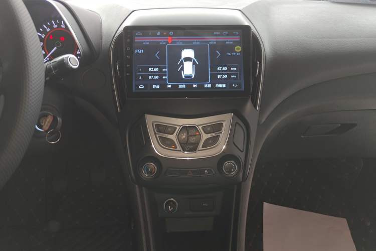 Used Chery Arrizo 5 2019 1.5L Manual Youth Edition China V Standard
