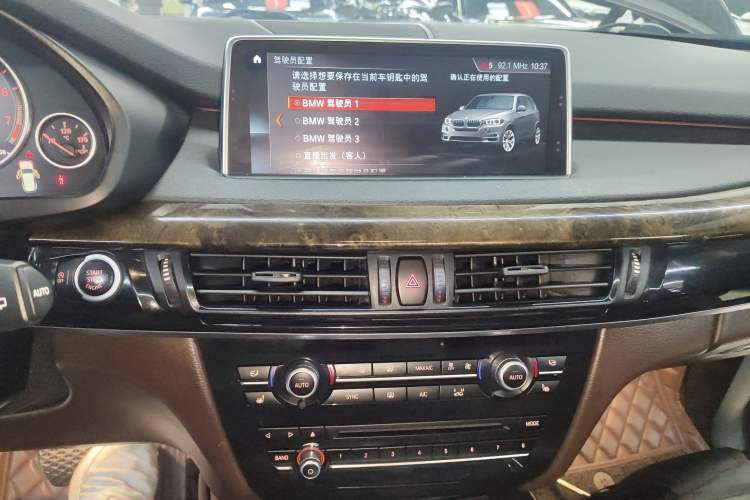 Used BMW X5 2017 xDrive28i