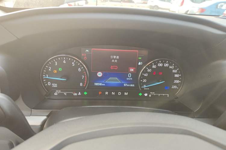 Used Ford Explorer 2020 EcoBoost 285 4x4 Trend Edition 7-Seater
