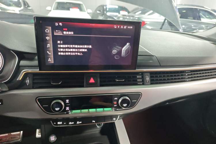 Used Audi A5 2021 Coupe 40 TFSI Fashionable and Dynamic Model
