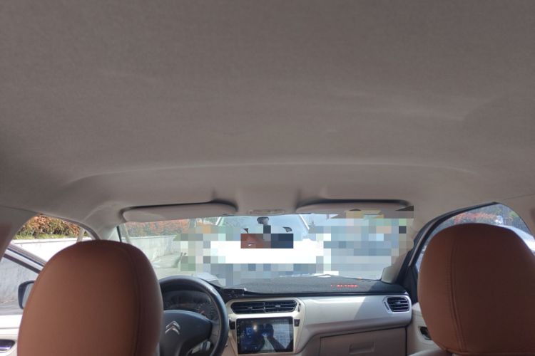 Used Citroen Elysee 2014 1.6L Automatic Fashion Model Headliner