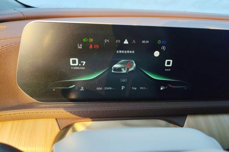 Used FORTHING Yacht 2022 1.5T DCT Chasing-the-Waves Edition