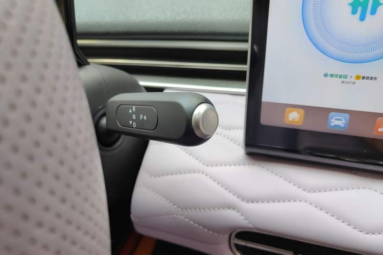 Used Dongfeng NAMMI 01 2024 New Edition 430 Plus Smart+ Gear Lever