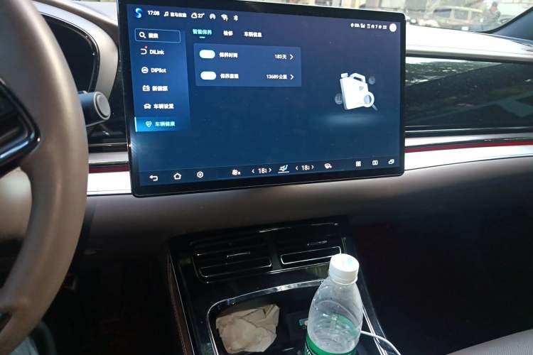 Used BYD Han 2024 EV Glory Edition 506KM Front-Wheel-Drive Premium Model Audio And AC Panel