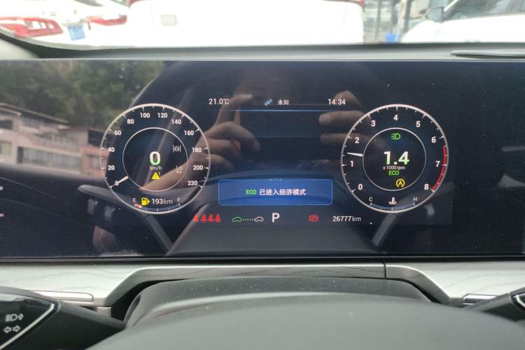 Used Chery Arrizo 8 2022 1.6T DCT Elite
