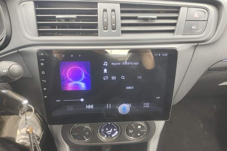 Used Citroen C3-XR 2018 1.6L Automatic Pioneer Model