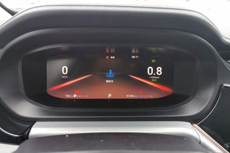 Used Chery Arrizo 5 PLUS 2021 Xiao AI 1.5T CVT Enjoy PLUS