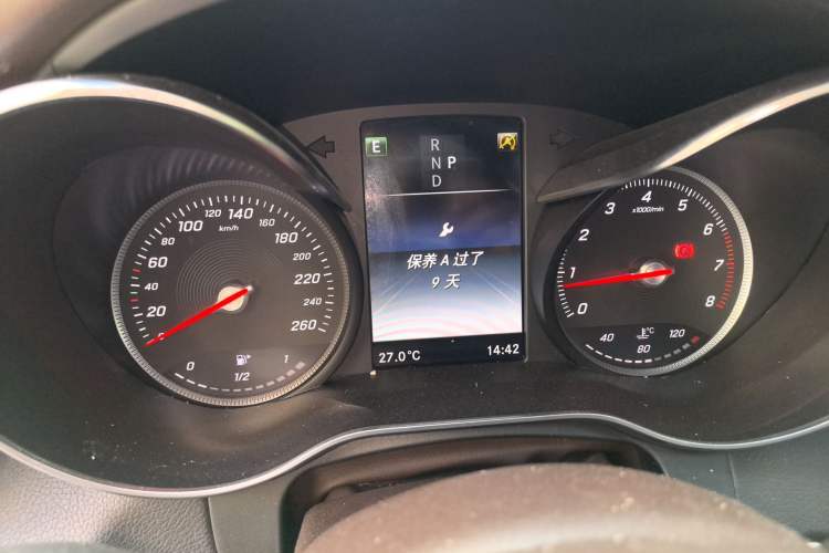 Used Mercedes-Benz GLC 2017 GLC 260 4MATIC Luxury Model
