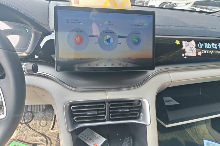 Used BYD Song PLUS New Energy 2023 Champion Edition DM-i 110KM Flagship PLUS Audio And AC Panel