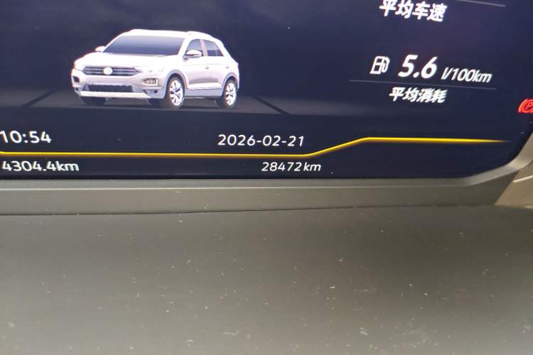 Used Volkswagen T-ROC 2022 280TSI DSG Two-Wheel Drive Comfort PLUS