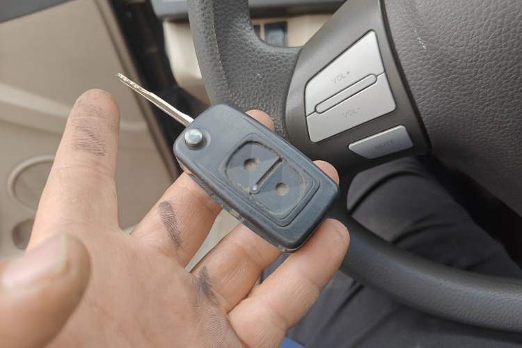 Used Chery E5 2011 1.5L Manual Enjoyment Model Vehicle Key
