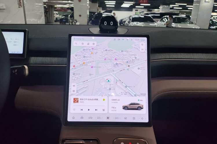 Used Nio EC6 2023 75 kWh