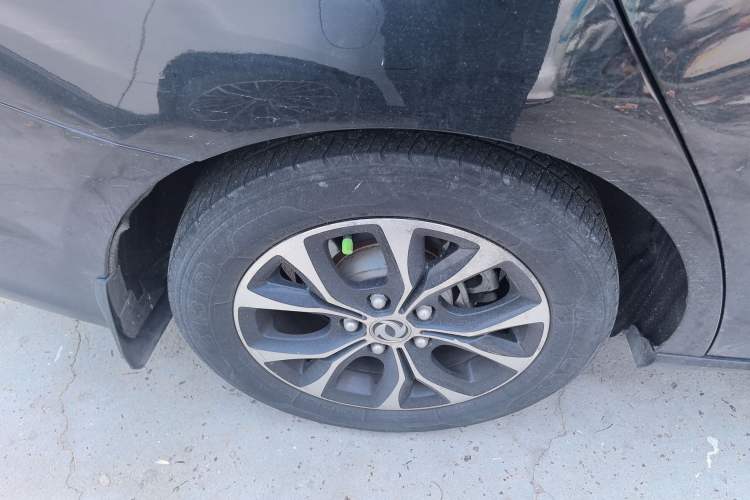 Used FORTHING Joyear S50 2017 1.5L Manual Luxury Model
