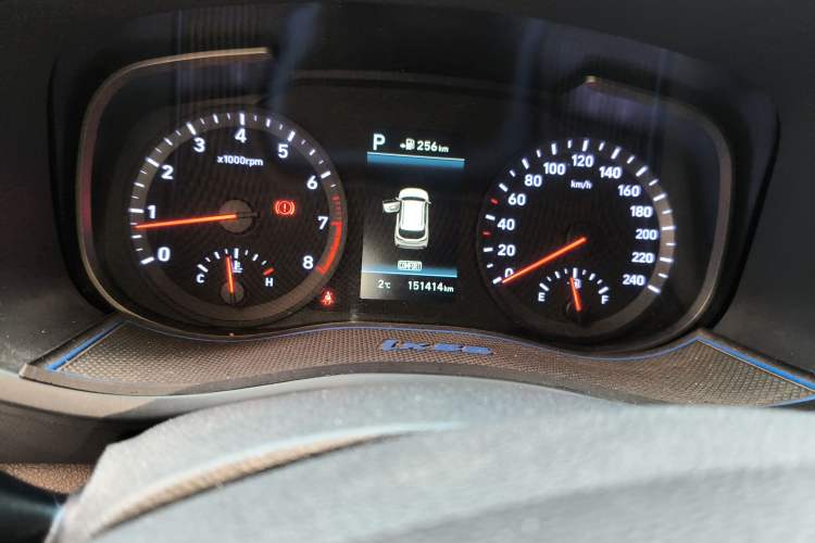 Used Hyundai ix35 2019 2.0L Automatic 2WD Zhiyong·Changxiang Edition China V Standard