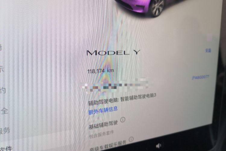 Used Tesla Model Y 2022 Revised Version Rear-Wheel Drive
