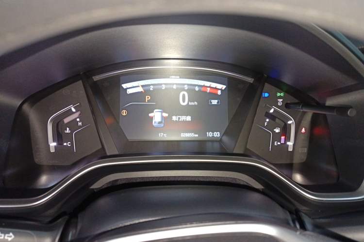 Used Honda Breeze 2021 240TURBO CVT Front-Wheel Drive Elite Edition