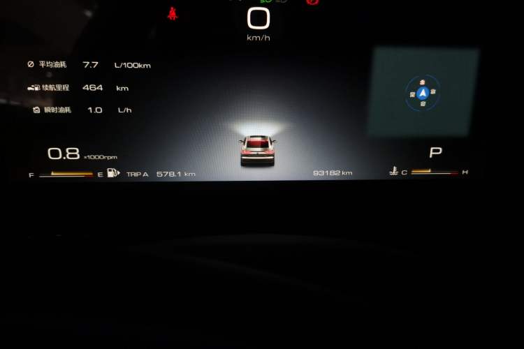 Used Baojun RC-6 2019 1.5T CVT 24-Hour Online Prestige Edition Odometer Close Up