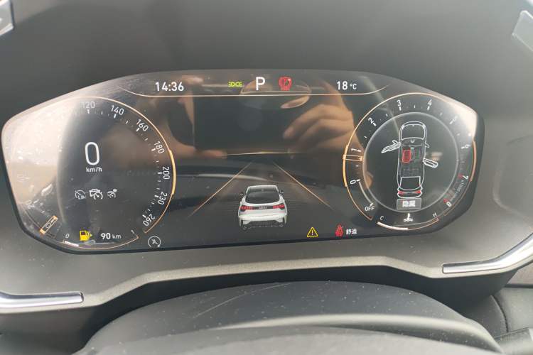 Used Lynk & Co 05 2020 2.0TD Two-Wheel Drive Shine Halo
