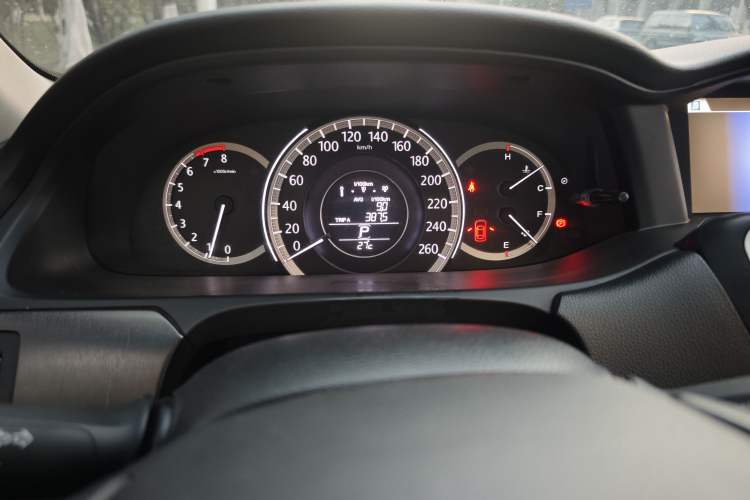 Used Honda Accord 2015 2.0L LXS Elite Edition