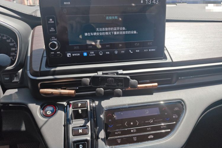 Used Honda Odyssey 2022 2.0L eHEV Sharp Enjoyment Edition