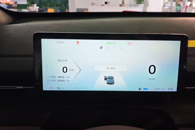 Used Wuling Xingguang S 2024 130km Flagship Version