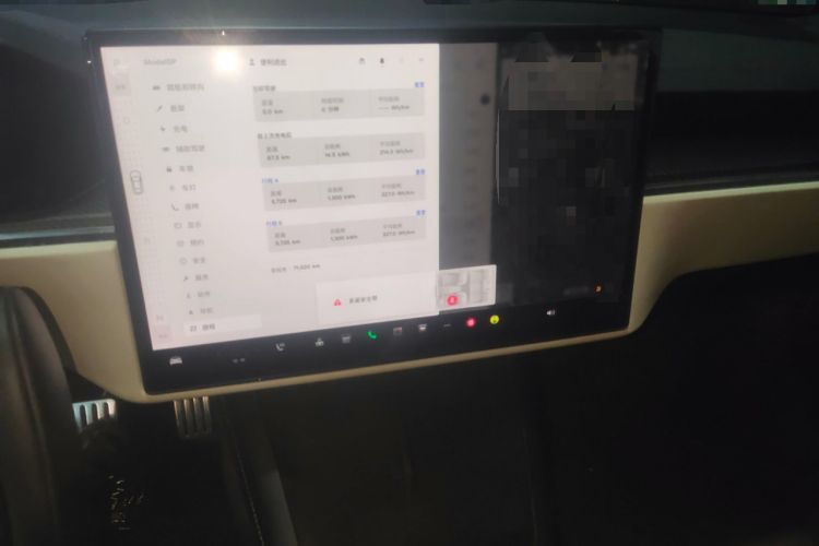 Used Tesla Model S 2023 Three-Motor All-Wheel-Drive Plaid Version
