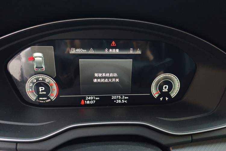 Used Audi Q5L 2025 Facelift 45th Anniversary Collector's Edition 40 TFSI Luxury Dynamic Version