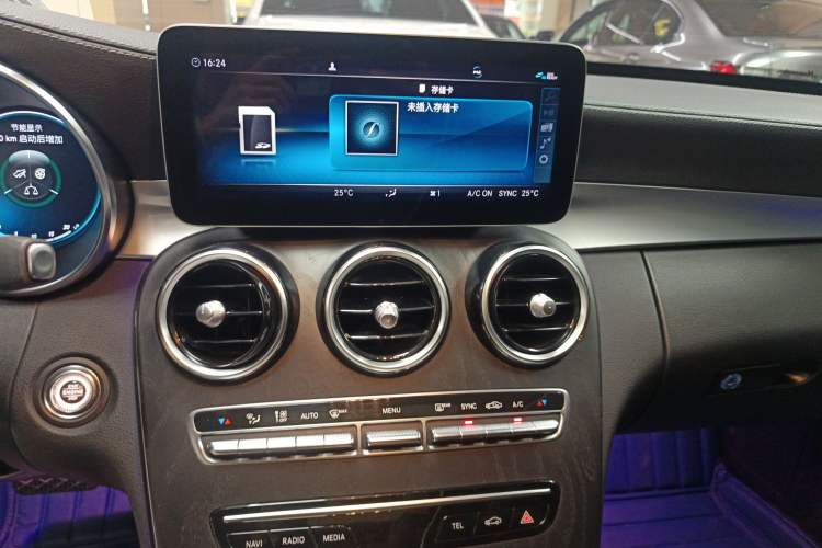 Used Mercedes-Benz C-Class 2021 C 260 L Sport Edition Audio And AC Panel