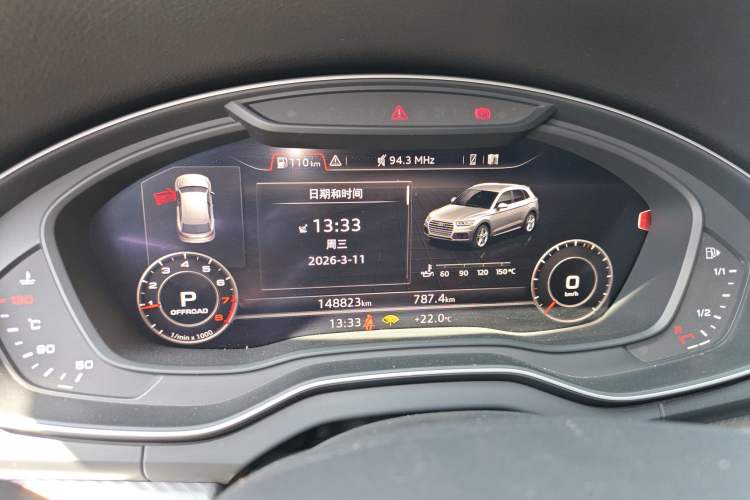 Used Audi Q5L 2018 45 TFSI Prestige Fashion Edition China V Emission Standard
