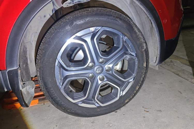 Used Renault Kadjar 2016 2.0L Four-Wheel Drive Ultimate Edition
