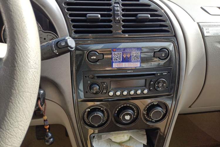 Used Citroen Elysee 2012 Sedan 1.6L Manual Tech Model Audio And AC Panel