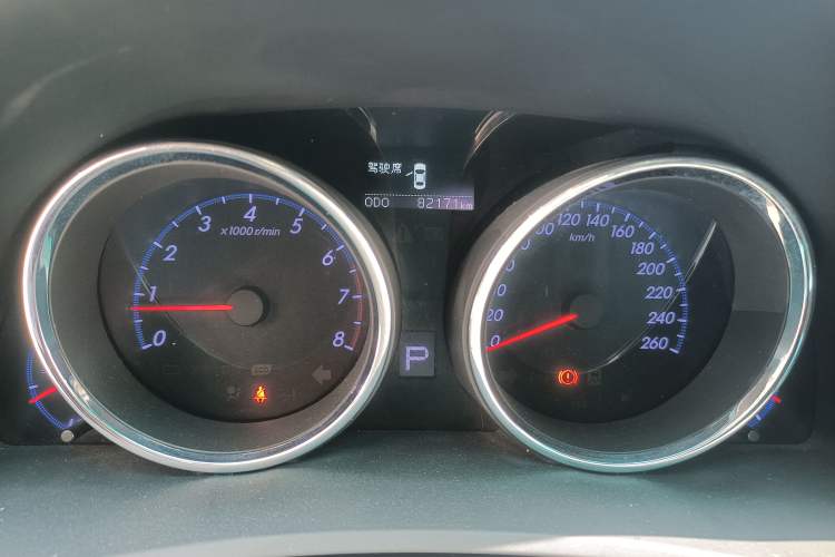 Used Toyota Reiz 2013 2.5V Shangrui Edition