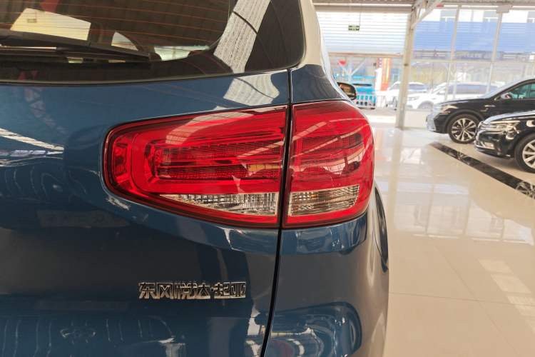 Used Kia KX3 2015 1.6L Automatic Two-Wheel Drive PRM
