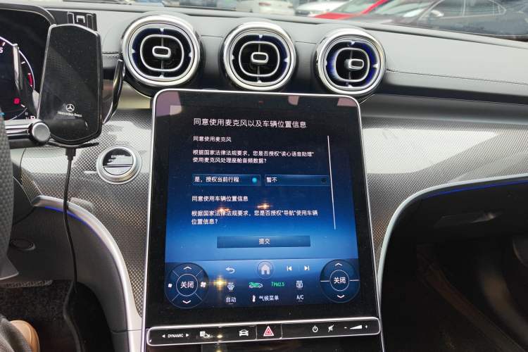 Used Mercedes-Benz C-Class 2025 Facelift C 260 L Sport Edition Audio And AC Panel